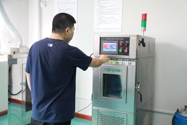Company Profile-Laboratory Laboratory