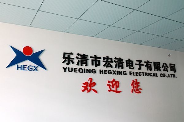 Company Profile-Welcome Welcome